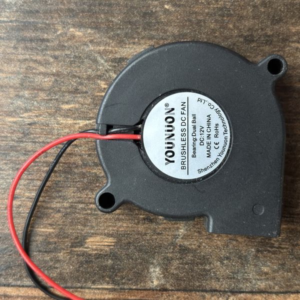 Radiální ventilátor Younuon 5015, 12 V